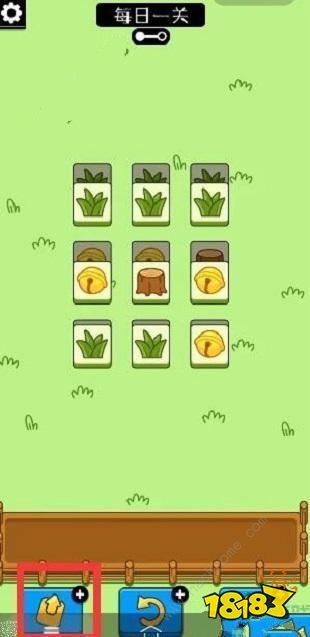 羊了个羊bug怎么卡 最新卡bug教程2022