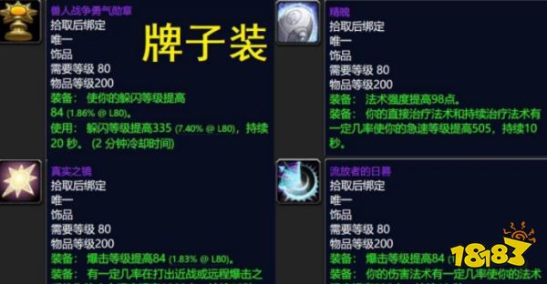 魔獸世界美酒節2022年是什么時候