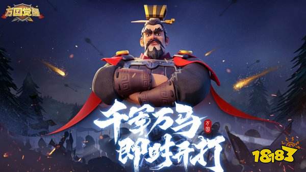 可以占领国土的游戏推荐大全 2022有没有可以扩张领土的手游