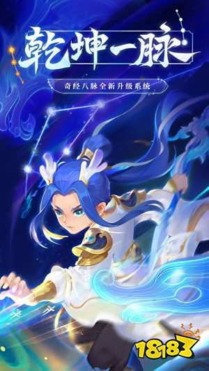 回合制游戏手游有哪些2022 回合制手游排行榜推荐