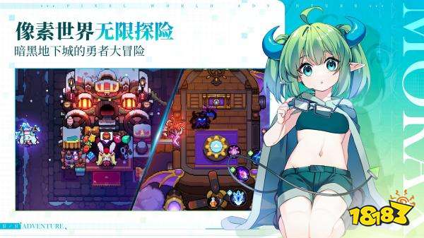 roguelike游戏排行榜前五名 2022好玩的肉鸽手游推荐