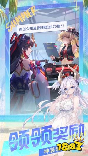 2022好玩的3d养成手游有哪些 最值得下载的3d养成游戏top5