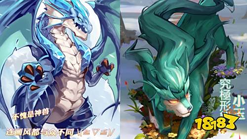 《如果的世界》最新福利版今日上线