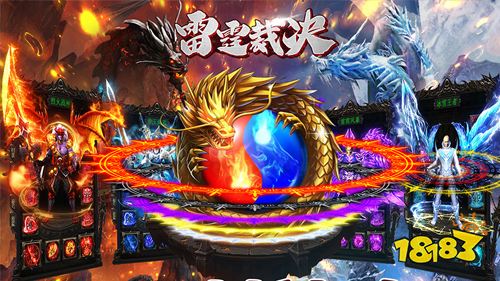 一周新游预告(9.12~9.18):多款传奇手游上线