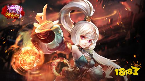 神騎世界最新官網(wǎng)版下載