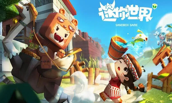 《迷你世界》生日派对皮肤领取方法一览