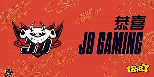 s12全球总决赛京东能夺冠吗 lols12全球总决赛jdg夺冠分析