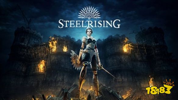 钢铁崛起平衡有什么用处 Steelrising平衡作用介绍