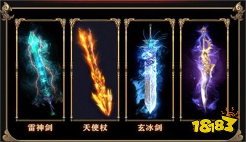 奇迹手游哪个版本最好玩 2022奇迹手游下载top5