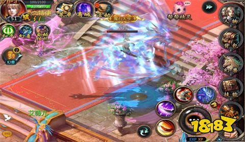 久久魔域高爆版手游下载