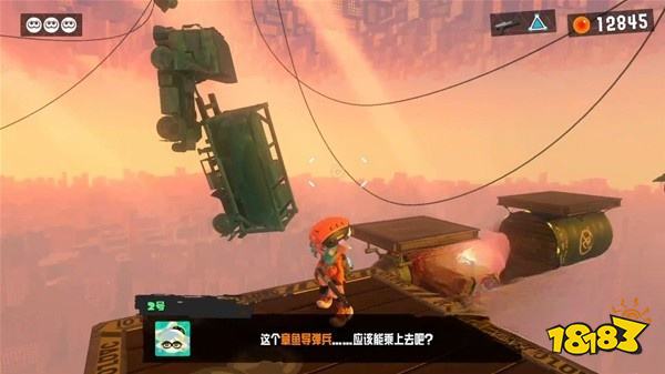 喷射战士3朝着理想之地起飞吧详情一览 朝着理想之地起飞吧图文攻略