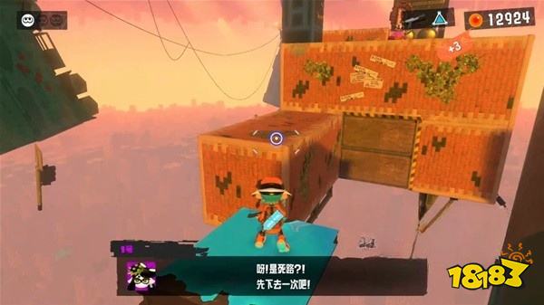 喷射战士3朝着理想之地起飞吧详情一览 朝着理想之地起飞吧图文攻略