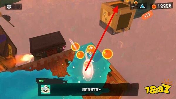 喷射战士3朝着理想之地起飞吧详情一览 朝着理想之地起飞吧图文攻略