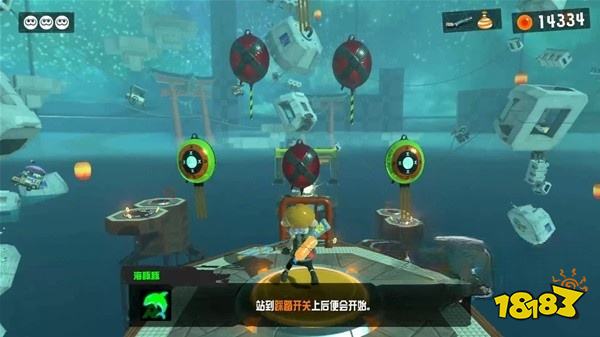 喷射战士3美不可失时不再来详情一览 美不可失时不再来图文攻略