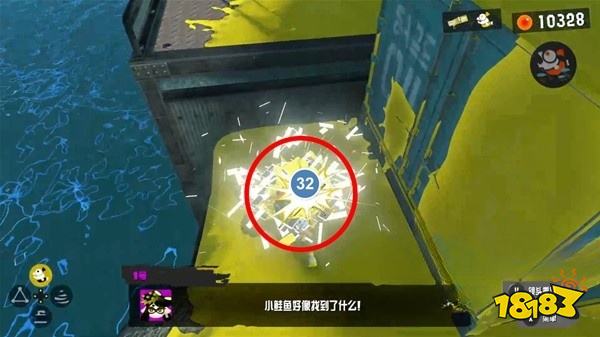 喷射战士3区域四收集详情一览 区域四收集图文攻略