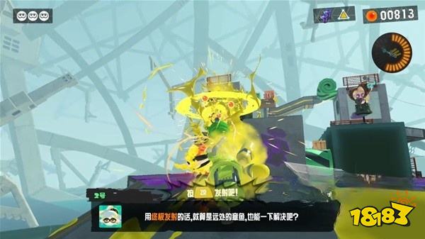 喷射战士3有多少转角就有多少惊喜详情一览 有多少转角就有多少惊喜图文攻略