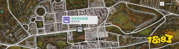 极限竞速地平线4司各特在哪 司各特位置一览