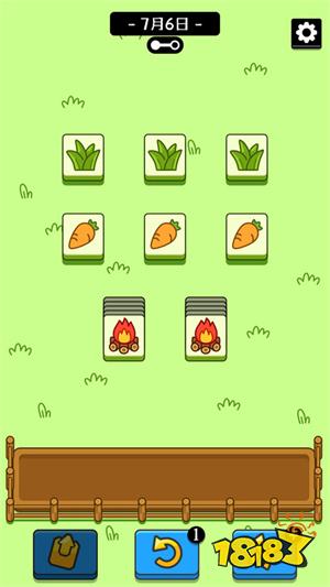 羊了个羊破解版全无限版v1.0