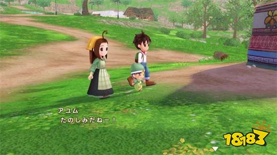 牧场物语美丽人生安卓版