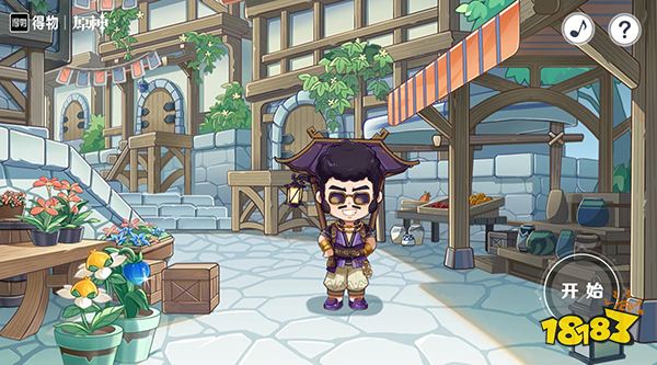 原神立本的影集H5活动介绍 原神得物联动拍照分享活动一览