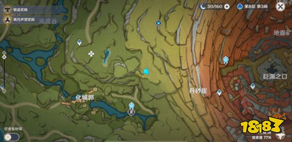 原神须弥隐藏宝箱获取攻略 须弥都有哪些阴间宝箱