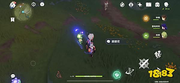 原神须弥隐藏宝箱获取攻略 须弥都有哪些阴间宝箱