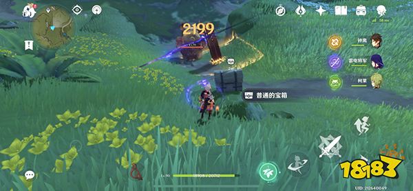 原神须弥隐藏宝箱获取攻略 须弥都有哪些阴间宝箱