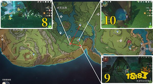 原神须弥奇馈宝箱全收集 须弥奇馈宝箱都在哪