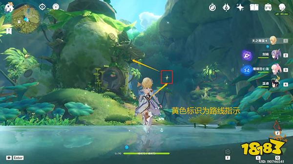 原神恒那兰那2个华丽宝箱获取攻略 恒那兰那荷叶上的华丽宝箱怎么拿