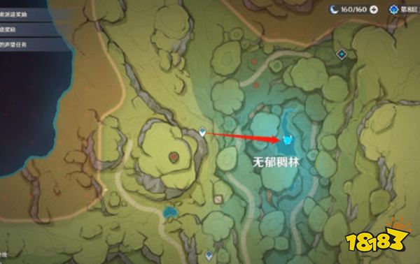 原神须弥探索类隐藏成就汇总 须弥有哪些探索可得的隐藏成就