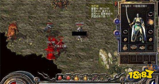18183傳奇故事第四十一期：道士的最佳掛機地點分享！