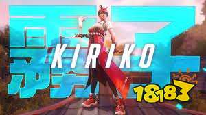 守望先锋2雾子有哪些技能 守望先锋2雾子技能组介绍