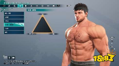 《街头霸王6》新预告公布：核心三大游戏模式展示