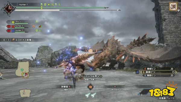 《怪物猎人崛起：曙光》棘茶龙实战演示：小心核爆秒杀