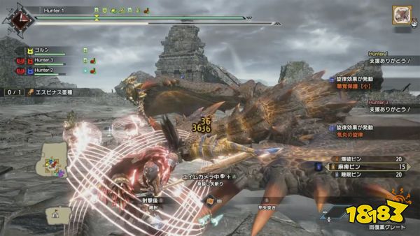 《怪物猎人崛起：曙光》棘茶龙实战演示：小心核爆秒杀