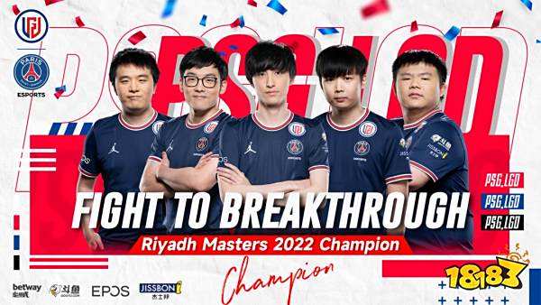 B站正式赞助LGD《DOTA2》分部 19日17点开启直播首秀