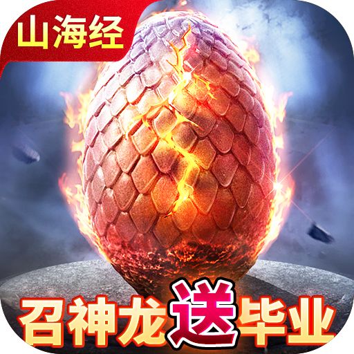 少年封神榜OL变态版手游