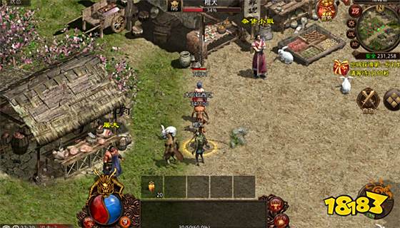 雄霸江湖私服 雄霸江湖值得玩吗