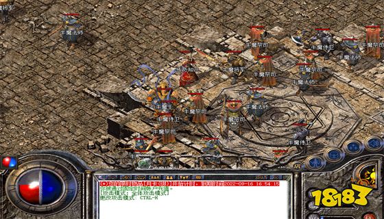 传奇天下新区开服时间 传奇天下新区开服时间