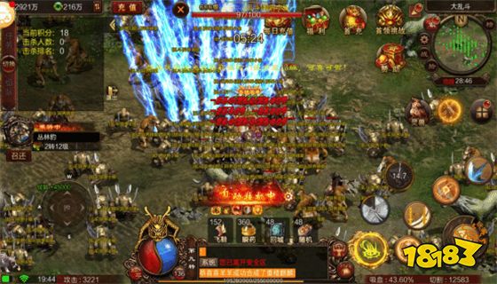 传奇世界手机版开服表 传奇世界怎么开服啊