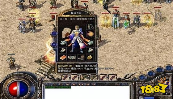 沙巴克传奇开服表最新 沙巴克传奇几点开区