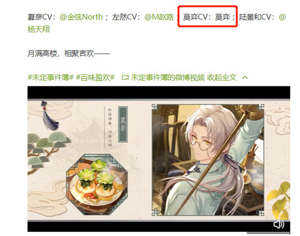 从米哈游AI配音,到AI画图获奖,人类会被AI替代吗?
