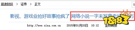 9月新一批版号公布后,有哪些细思极恐的问题