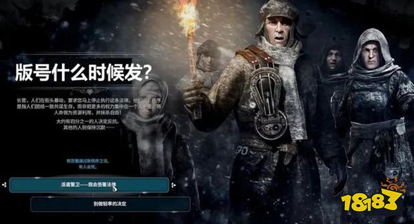9月新一批版号公布后,有哪些细思极恐的问题