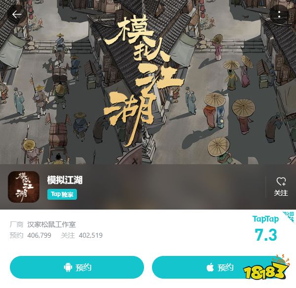 9月新一批版号公布后,有哪些细思极恐的问题