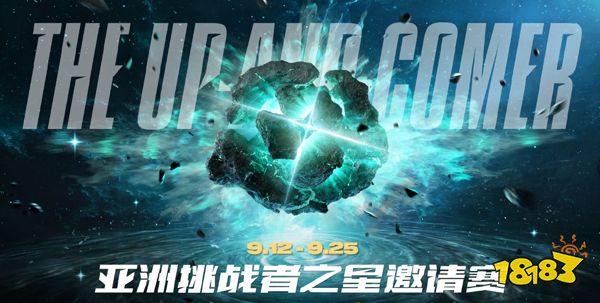 中国LDL战队在国际赛事大杀四方，却有人表示担忧