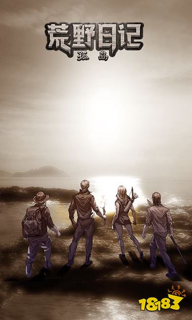 荒野求生游戏下载排行榜2022 刺激的荒野求生类的游戏有哪些