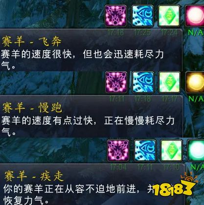 魔獸世界美酒節(jié)任務(wù)怎么做 美酒節(jié)任務(wù)流程攻略