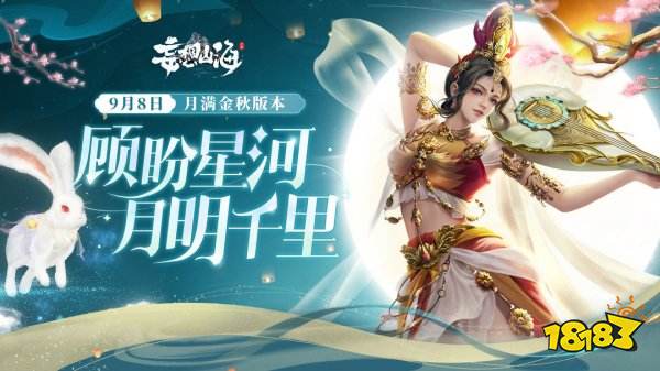 可以自己设置角色身材的游戏有哪些 2022设置角色身材的游戏推荐