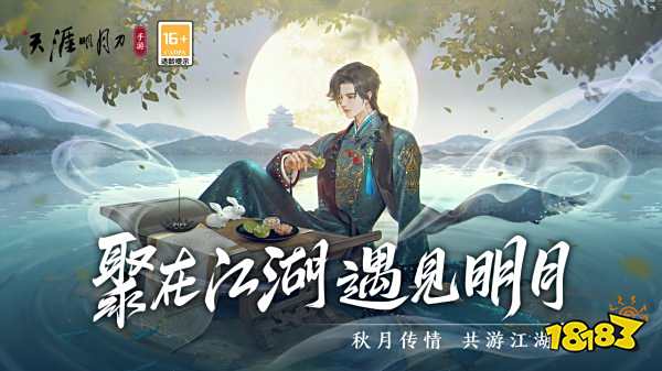 可以自己设置角色身材的游戏有哪些 2022设置角色身材的游戏推荐